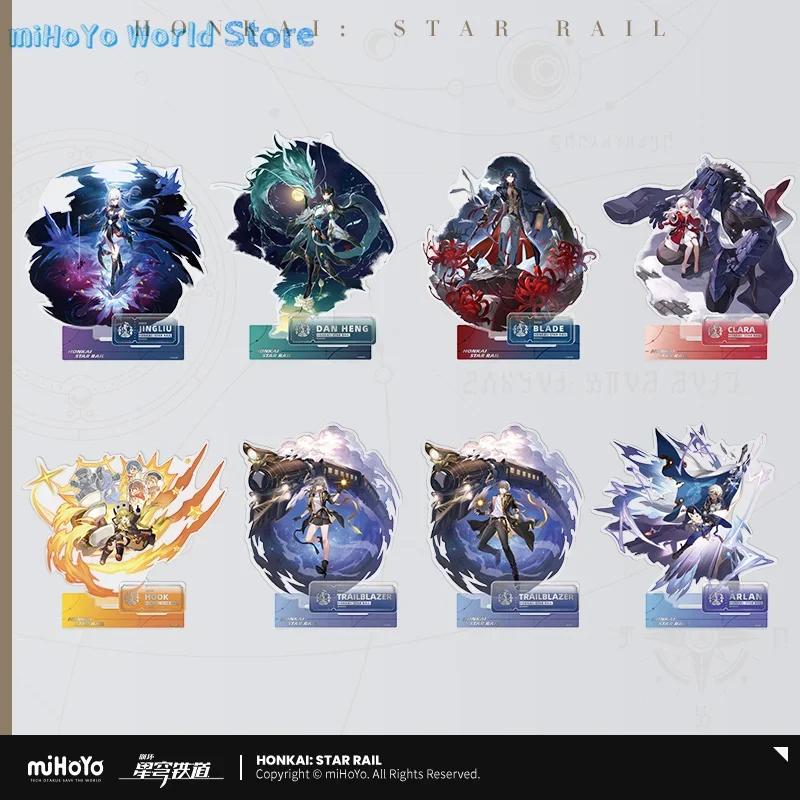 MiHoYo   Honkai Ÿ  Jingliu ũ ĵ  ø, Dan Heng ũ ̵,   ũž